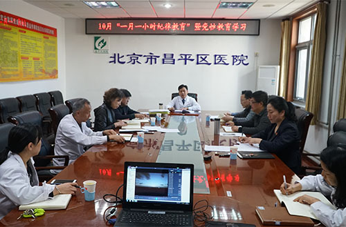 受警醒 明底線 知敬畏