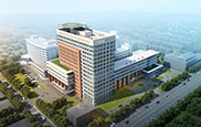 我院順利召開四屆四次職工代表大會(huì)