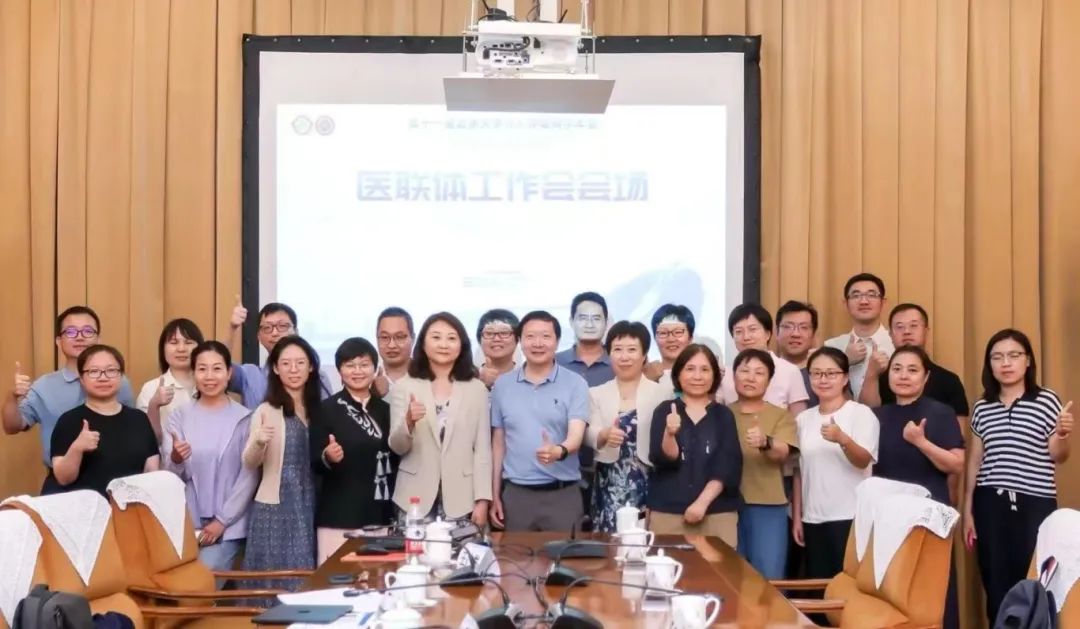 昌平區(qū)醫(yī)院正式啟動“基于大氣質(zhì)量呼吸慢病管理新模式的多中心隨機對照臨床研究”項目